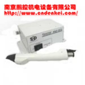 采購【供應(yīng)日本SSD離子風槍多種型號】價格優(yōu)惠[扇形噴嘴 FAPS-GP、離子風槍]